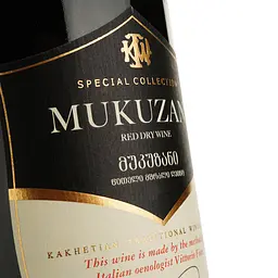 Вино KTW Speсial Collection Mukuzani червоне сухе 0.75 л - мініатюра 3