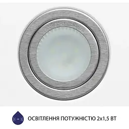 Витяжка вбудована Minola HBI 5722 WH 1200 LED - мініатюра 5