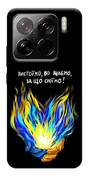Чохол Demsky У боротьбі для Xiaomi 15 Pro