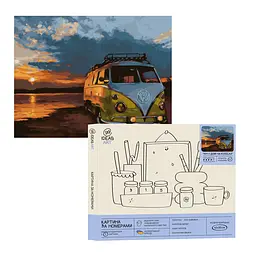 Набір для розпису по номерах "Ніч у домі на колесах" 40*50 см, IDEA2-GX46260, ТМ "99IDEAS"