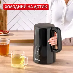 Чайник електричний Tefal Thermo Protect Control 1.5 л KO6518E0 (KO6518E0) - мініатюра 5