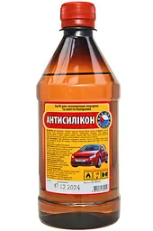 Антисилікон VELVANA 0,5 л - мініатюра 2