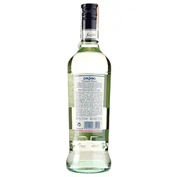 Вермут Cinzano Bianco, білий, солодкий, 15%, 0,5 л (371917) - мініатюра 2