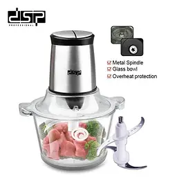 Подрібнювач електричний DSP KM-4024 400W 1.5 л - мініатюра 2