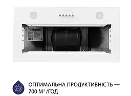 Витяжка Minola HBI 5262 WH GLASS 700 LED (повновбудована) - мініатюра 5