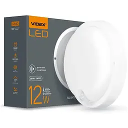 Світильник Videx LED з датчиком ІК IP54  12W 5000K сенсорн (VL-BHR-125W-SP)
