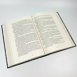 Малазька книга полеглих: Сади місяця - Стівен Еріксон | Nebo Booklab Publishing, книга українською, нова, тверда - мініатюра 4