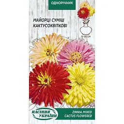 Насіння Майорці Насіння України Кактусоквіткові суміш 0.3 г (806200)