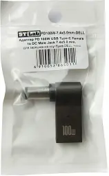 Адаптер PD 100W USB Type-C Female to DC Male Jack 7.4×5.0 mm – для заряджання ноутів Dell (PD100W-7.4×5.0mm-Dell)