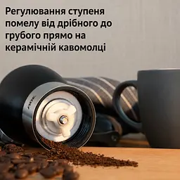 Кавомолка механічна ADE KG 2000 - мініатюра 7