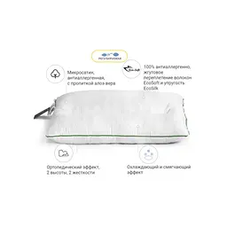 Подушка MirSon ортопедична DeLuxe Eco-Soft Aloe Vera 564 ортопедична 50х70 (2200000625151) - мініатюра 5