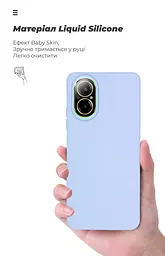Чехол ArmorStandart ICON для Realme C67 4G Lavender (ARM73860) - мініатюра 7
