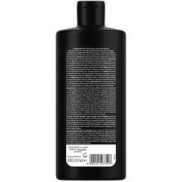 Шампунь для волосся Syoss Intense Curls 440 мл - мініатюра 2