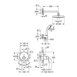 Душова система прихованого монтажу Grohe QuickFix Get Vitalio Start 210 25220001, Хром - мініатюра 2