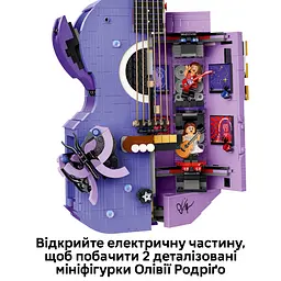 Конструктор LEGO Editions Music Подвійна гітара Олівії Родріґо 1228 ел. (43031) - мініатюра 6