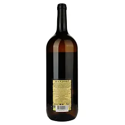 Вино Alianta vin Casa Veche Chardonnay, біле, сухе, 10-12%, 1,5 л - мініатюра 2