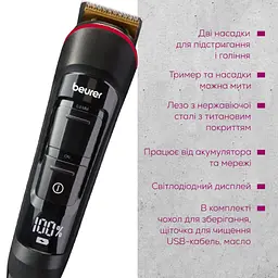 Тример Beurer MN4X - мініатюра 7