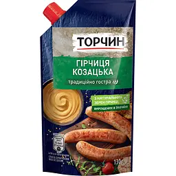 Гірчиця Торчин Козацька 130 г (550264)