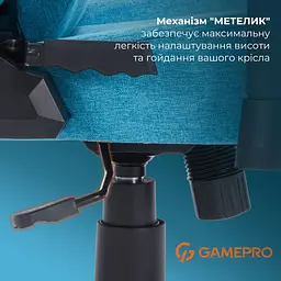 Ігрове крісло GamePro Size L Fabric Light Blue (FGC750LB) - мініатюра 16