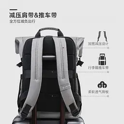Універсальний рюкзак Xiaomi 90 Points Urban Roll Top Backpack 18.6 / 27.3L (6941413231664) сірий - мініатюра 2