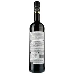 Вино Kafer South Africa Pinotage, червоне, сухе, 14,5%, 0,75 л - мініатюра 2