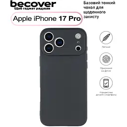 Чохол до мобільного телефона BeCover Apple iPhone 17 Pro Black (713760) - мініатюра 2