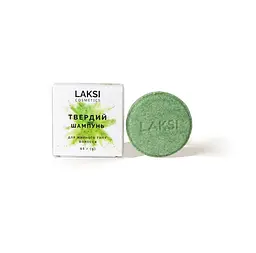 Твердий шампунь для жирного типу волосся LAKSI cosmetic 65 г