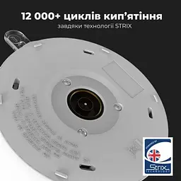 Електрочайник Aeno EK2 (AEK0002) - мініатюра 7