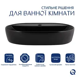 Раковина накладная Qtap Scorpio 600x400x120 Matt Black с донным клапаном QT142203MBMBN48469 - мініатюра 4