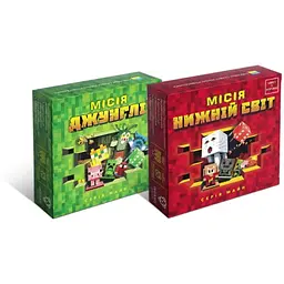 Настільна гра Ingame Quest Квест у коробці: Місія Джунглі + Місія Нижній світ (укр.) (ВР_КВКМД+1)