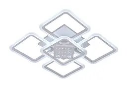 Люстра світлодіодна V X6160-5 WT