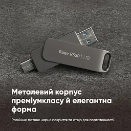 Флеш-накопичувач Patriot USB 3.2 Gen 1 Rage R550 128GB Type-A+C (PE128GR550DSAD) - мініатюра 7