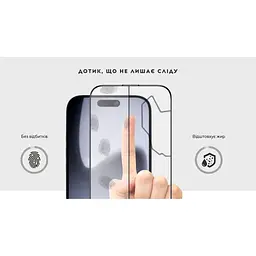 Захисне скло iLera Sapphire Ultra + для Apple iPhone 17 (ILSPDLPL17) [144390] - мініатюра 9