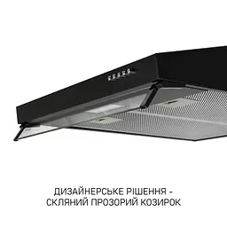 Витяжка плоска MINOLA HPL 633 BL - мініатюра 9