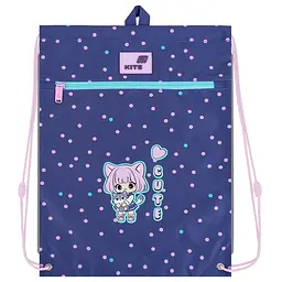 Сумка для взуття Kite Be Friends (K26-601M-7)