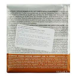 Кава мел. капс. ILLY IPSO ETHIOPIA пач. (18 x 6.7 г) - мініатюра 5