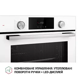 Духова шафа електрична Perfelli Diamond 6D10N BIANCO - мініатюра 12