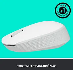 Миша комп'ютерна Logitech M171 Wireless Mouse, White (910-006867) - мініатюра 5