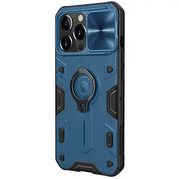 TPU+PC чехол Nillkin CamShield Armor no logo (шторка на камеру) для Apple iPhone 13 Pro Max (6.7)