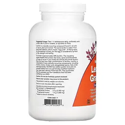Натуральна добавка Now Lecithin Granules 454 г - мініатюра 3