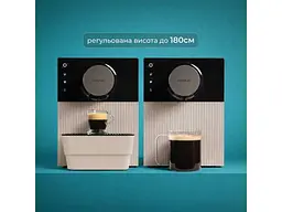 Кавомашина автоматична Cecotec Cremmaet Cube Beige (A92_EU01_119704) - мініатюра 4