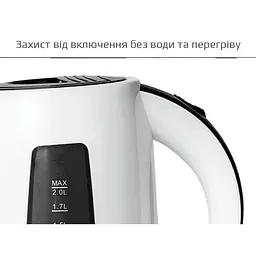 Електрочайник Liberton LEK-2001 - мініатюра 2