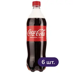 Напій Coca-Cola 750 мл x 6 шт.