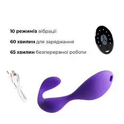 Вібратор під одяг Adrien Lastic Mr.Hook з пультом LRS - мініатюра 3