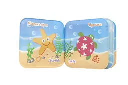Іграшка-книжка для ванни з пискавкою 4+ Baby team Різні кольори - мініатюра 4