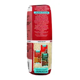 Рис Art Foods Asia Басматі, 1 кг ( 859720) - мініатюра 3