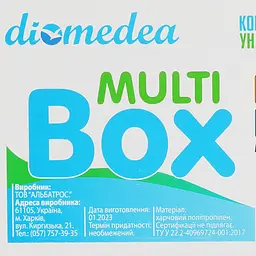Контейнер універсальний Diomedea з ручками №43 30 л (А-43) - мініатюра 5