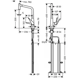 Змішувач Hansgrohe Metris M71 320 2jet кухонний з витяжним виливом Sbox 73801000 Хром - мініатюра 2