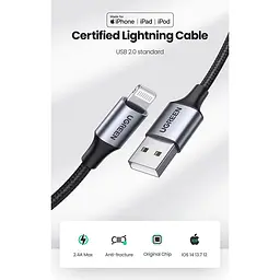 Кабель Ugreen USB 2.0 AM-Lightning M, 1 м, 2.4A, Чорний, US199 - мініатюра 3