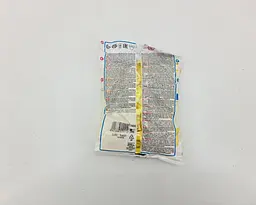 Латексна кулька, Gemar, пастель, жовтий, 3 дюйм (8 см), 100 штук, для свят і фотозон - мініатюра 2